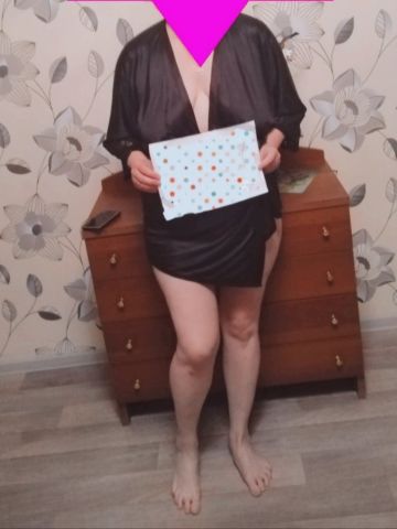 Виолетта Азовское