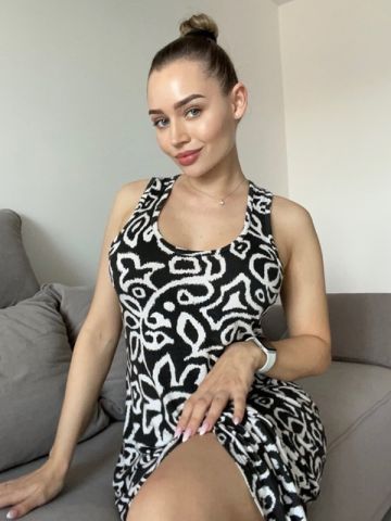 Дания Азовское