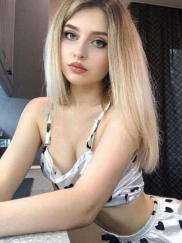 Снежана Медсестра Азовское