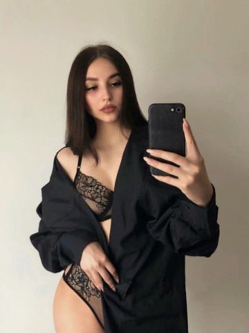 Роксана Азовское